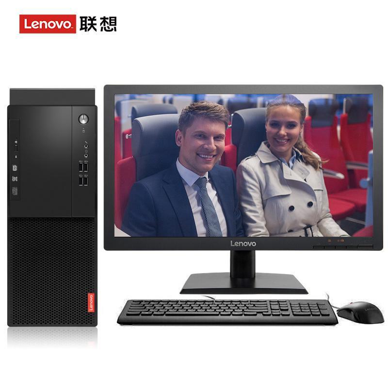 麻酥酥黑丝视频联想（Lenovo）启天M415 台式电脑 I5-7500 8G 1T 21.5寸显示器 DVD刻录 WIN7 硬盘隔离...